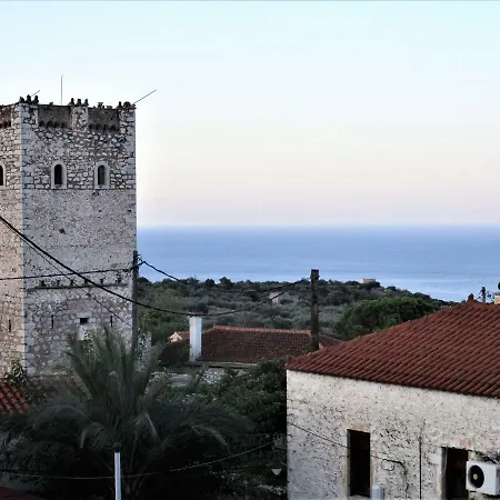 Grandpa's Casa de hóspedes