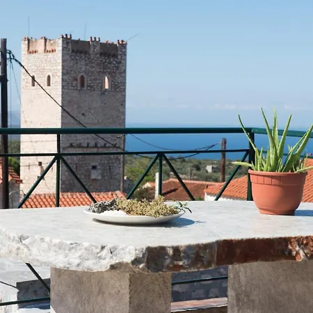 Guest house Grandpa's Areopoli
